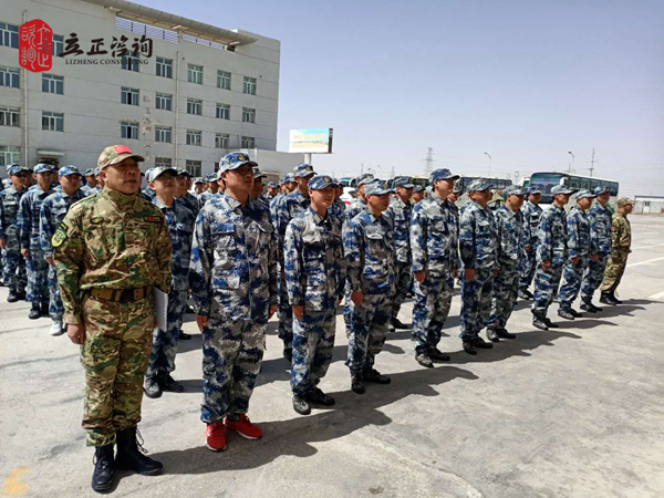 蘭州企業(yè)培訓(xùn)圖片 蘭州企業(yè)培訓(xùn)圖片