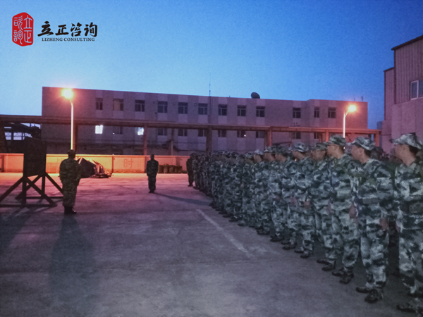 蘭州企業(yè)培訓(xùn)圖片 蘭州企業(yè)培訓(xùn)圖片