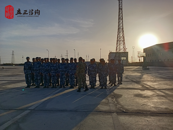 蘭州企業(yè)培訓(xùn)圖片 蘭州企業(yè)培訓(xùn)圖片