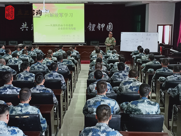 蘭州企業(yè)培訓(xùn)圖片 蘭州企業(yè)培訓(xùn)圖片