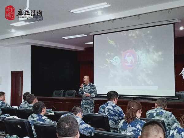 蘭州企業(yè)培訓(xùn)圖片 蘭州企業(yè)培訓(xùn)圖片