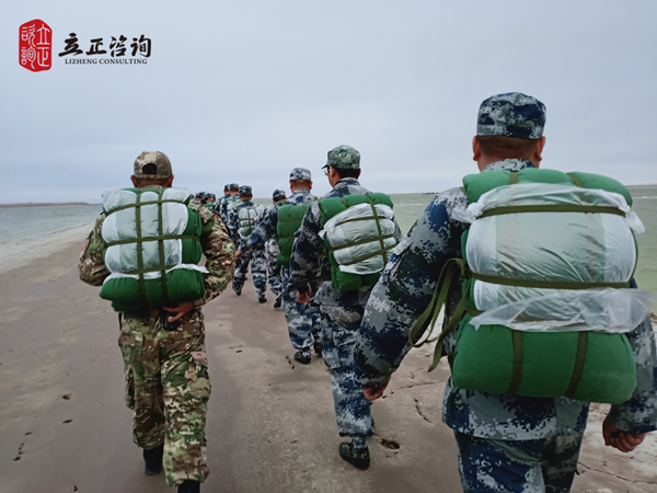 蘭州企業(yè)培訓(xùn)圖片 蘭州企業(yè)培訓(xùn)圖片