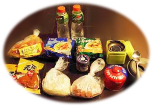 沙漠裝備 沙漠裝備