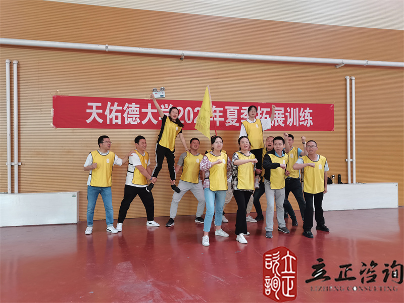 202112201639995105794990.jpg 20e75a78-03cc-4308-9267-d787aeddfca5.jpg