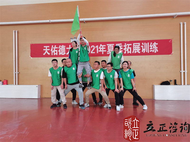 202112201639995105844162.jpg 2c30115c-d7a9-4861-a427-823ffffd8c2f.jpg