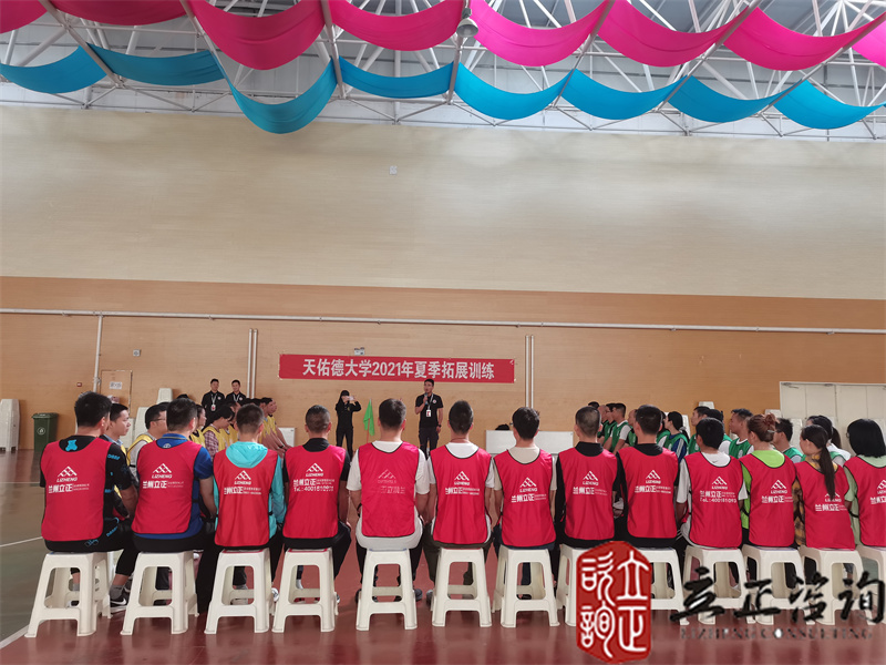 202112201639995105883958.jpg 70a51168-d6de-4e95-acb1-935af5d32897.jpg