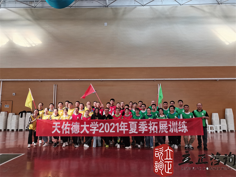 202112201639995112241563.jpg 71d2c833-92e7-449c-a118-eea30dd69ae0.jpg