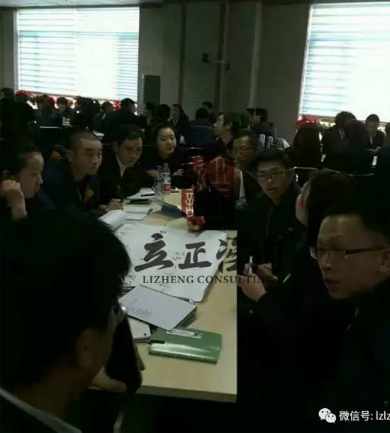 培訓(xùn)時(shí)間：2月17日、2月24日培訓(xùn)單位：中國(guó)郵政速遞物流股份有限公司**分公司培訓(xùn)課程：內(nèi)訓(xùn)“團(tuán)隊(duì)魂-卓越團(tuán)隊(duì)素質(zhì)重塑特訓(xùn)營(yíng)”培訓(xùn)人數(shù)：100人蘭州企業(yè)培訓(xùn)