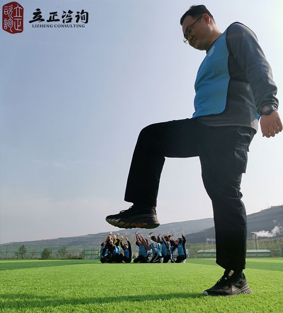 培訓(xùn)快訊培訓(xùn)時間：11月12-13日培訓(xùn)地點(diǎn):和平培訓(xùn)單位:甘肅某大學(xué)新入職員工培訓(xùn)課程:新入職拓展