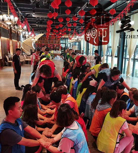 培訓(xùn)快訊培訓(xùn)時間：8月6日培訓(xùn)地點:城建培訓(xùn)中心培訓(xùn)單位:某保險公司培訓(xùn)課程:拓展