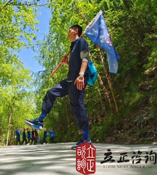 培訓(xùn)快訊培訓(xùn)時(shí)間：2021年6月4-6日培訓(xùn)地點(diǎn):宕昌培訓(xùn)單位:**啤酒甘新?tīng)I(yíng)銷(xiāo)中心培訓(xùn)課程:官鵝溝、鵝嫚溝徒步團(tuán)建