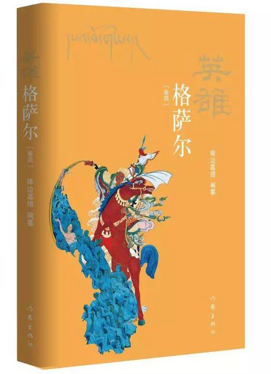 1529670148272951.jpg 2.jpg