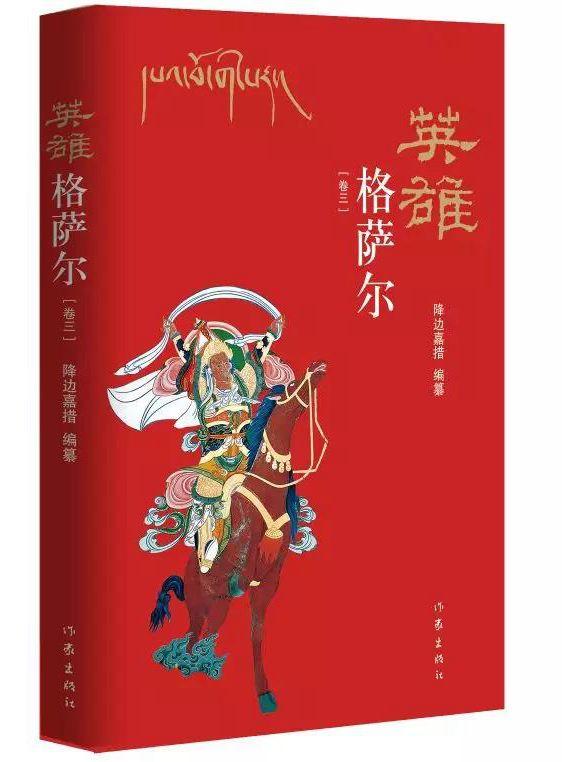 1529670158878640.jpg 3.jpg