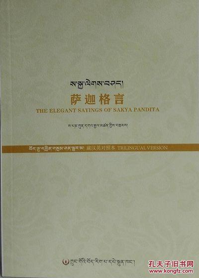 1486127633773414.jpg 3.jpg