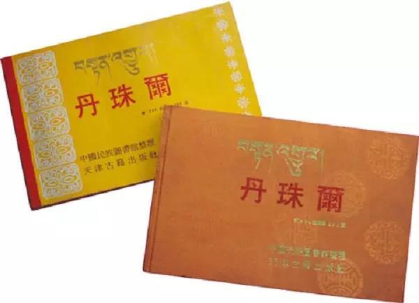 1492134026293674.jpg 2.jpg